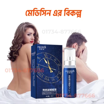 whatsapp-image-2025-02-17-at-013948-9b80c3b9