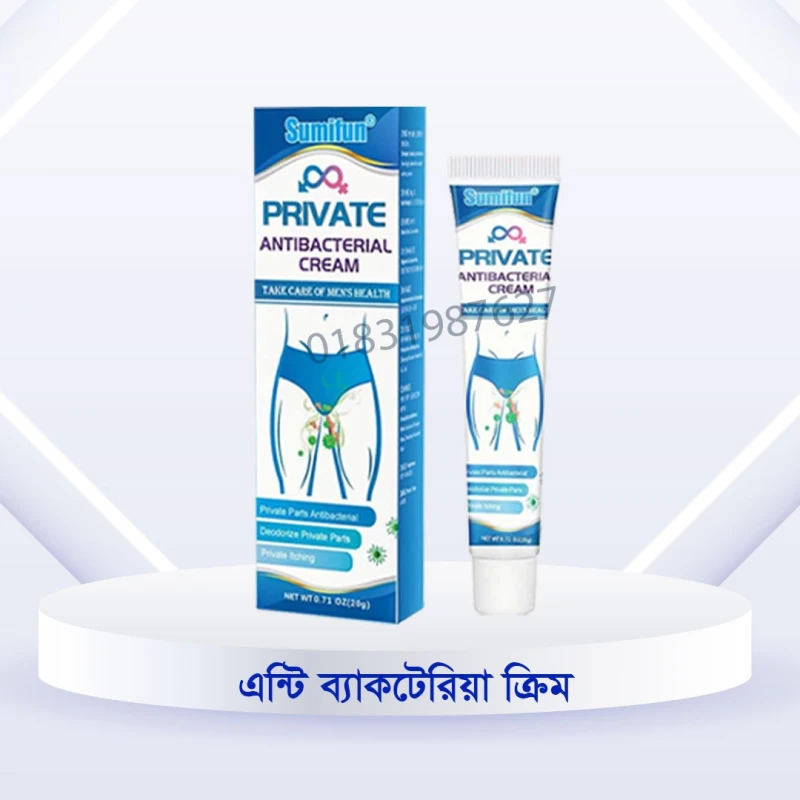 Men's Care Kit ৪ পিছের কম্বো প্যাক ( ৪ টি প্রোডাক্ট)