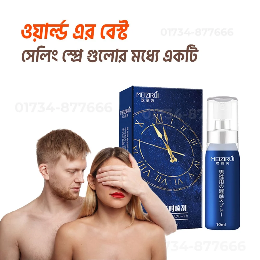 whatsapp-image-2025-02-17-at-002457-bb7a5d0d